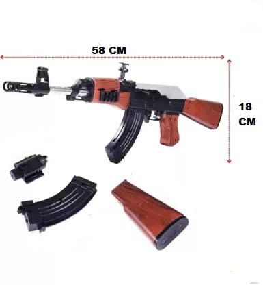 AK-47 Gun Toy