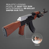 AK-47 Gun Toy