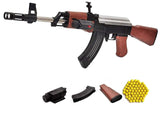 AK-47 Gun Toy